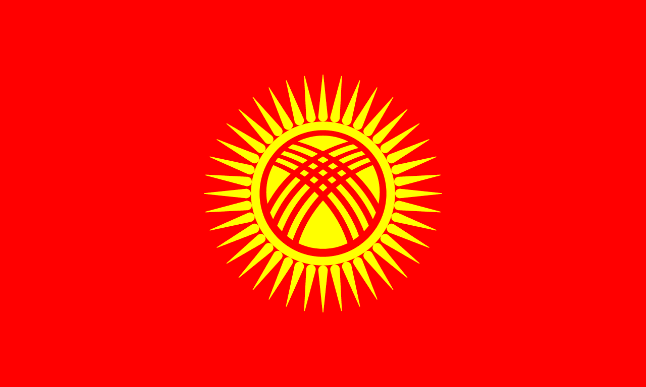 Flag